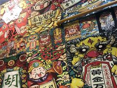 -江湖黑大兔(杨家坪店)