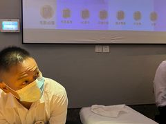-富侨养生(光大会展店)