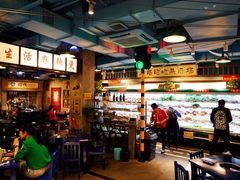 -马路边边串串香形象店(磐石路店)