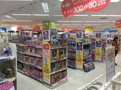 -孩子王童乐园(鹏瑞利青羊广场店)