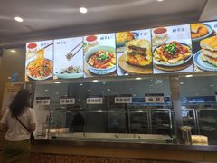 -胡子王扁豆面旗子(南湖路店)