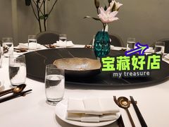-上蔬无瑕· 创意素食·Vegetarian(华采天地店)