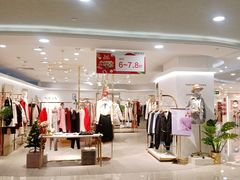 -巴黎春天(浦建店)
