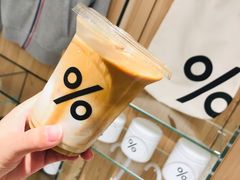 -% Arabica阿拉比卡咖啡(深圳湾万象城店)