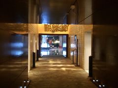 -北京朝阳悠唐皇冠假日酒店