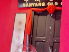 -南洋老咖啡(牛车水店)
