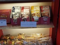 -香港元朗荣华月饼(十八甫路店)