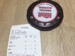 -The Habit Burger Grill 哈比特汉堡(爱琴海店)