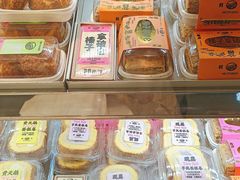 -鹤所·低糖零蔗糖烘焙(长楹店)