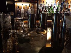 -Whisper Bar 