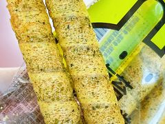 -世纪联华超市(浦电路店)