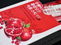 -新罗免税店(首尔总店)