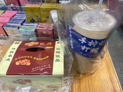-猫的魔法密林(衣裳街店)