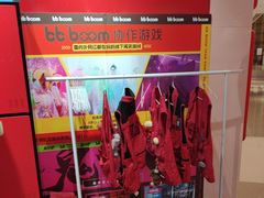 -Xcape异时刻密室逃脱魔法互动(瑞虹天地太阳宫店)