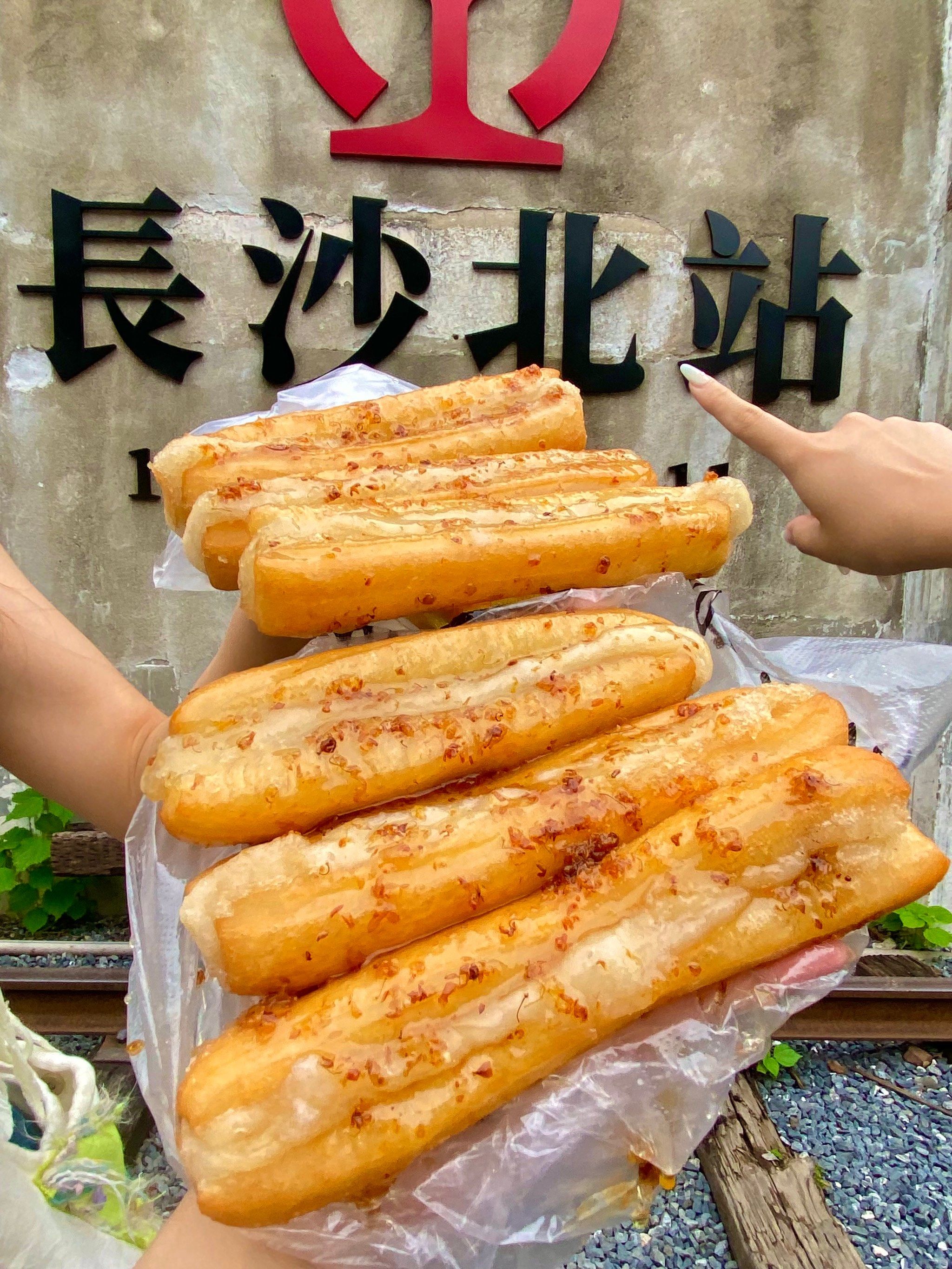 老北站附近!油条糍粑真的好好