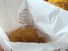 鸡块-汉堡王(金鹰天地广场店)