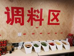 -草原三宝汤锅
