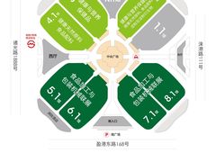 -国家会展中心