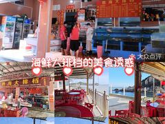 -胜海大排档·海鲜·黄鳝饭(十年老店)