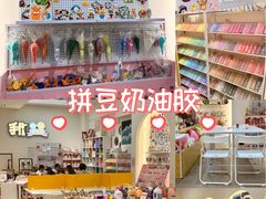 -万达广场(北京槐房店)