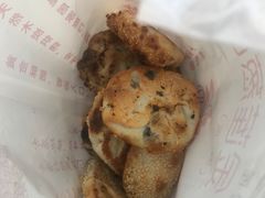 -金莲葱饼