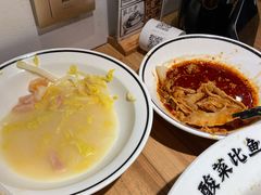 -太二酸菜鱼(福州泰禾店)