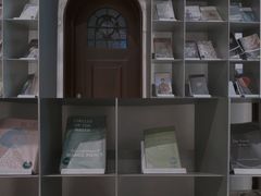 -思南书局·诗歌店