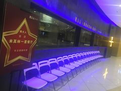 -百盛(莘庄店)