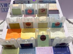 -名创优品(山东青岛华润万象城店)