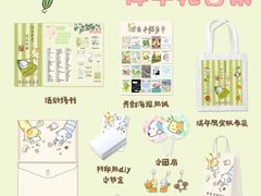 -上海长风大悦城