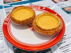 新鲜出炉酥皮蛋挞-敏华冰厅(平安金融中心店)