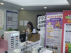 -新航道雅思托福·留学·考研培训(人民广场校区)