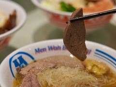 够姜猪润牛肉汤米粉-敏华冰厅(天河城店)