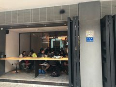 门面-MIMI FASO(古仓店)