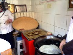 -三大炮豆花铺(锦里店)