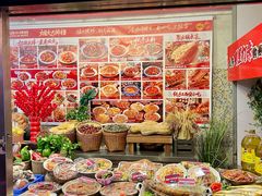 -福苗小骆驼烧烤(莲湖路店)