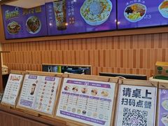 -大丰收脆鱼(闽侯永嘉店)