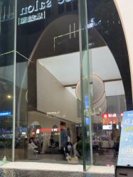 点击看大图 -意念造型