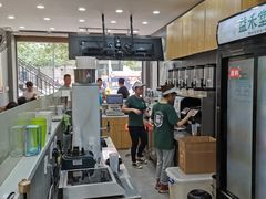 -益禾堂(江南客运站店)