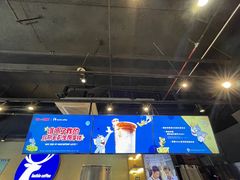 -瑞幸咖啡(广东外经贸大厦店)