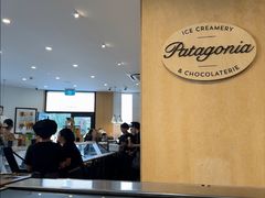 -Patagonia Chocolates(皇后镇店)