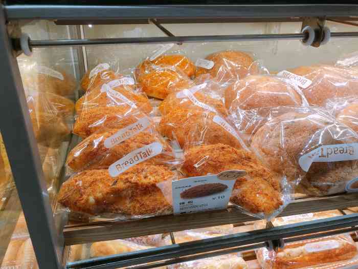 breadtalk面包新语(卓悦汇店)-"这家店位于深圳市福田区上梅林中康路