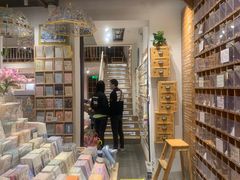 -猫的天空之城概念书店(苏州平江店)
