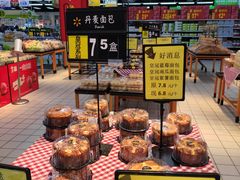 -沃尔玛购物广场(燕郊店)