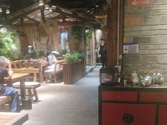 -丹江渔村(首都机场店)