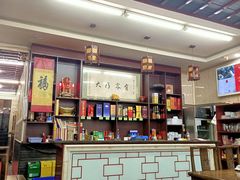 -协和菜馆(凤凰街店)
