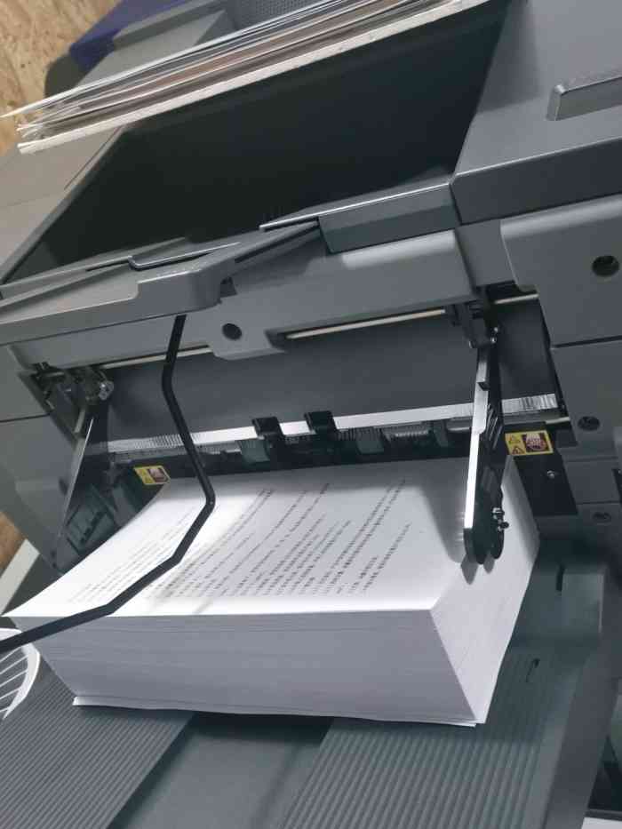 打分 今天正月初八老板加班帮我们打印,绝对是雪中送炭级别,感恩,新年