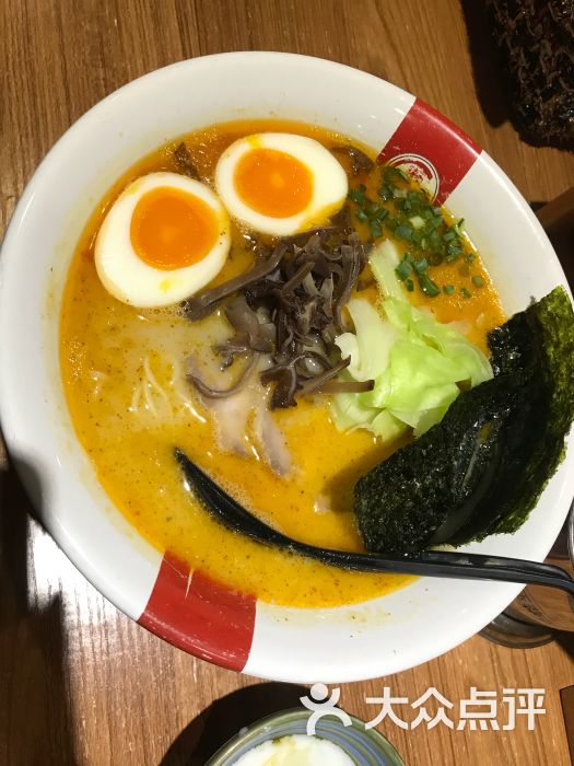 明太子海鲜味拉面