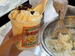 -虎婆冷饮店·海南特色炒冰(三亚湾店)
