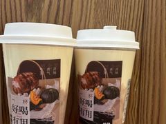 -炖物24章·顺时轻养茶(黄龙店)